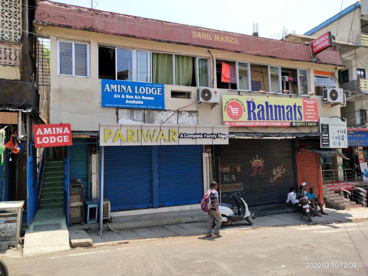 Amina Lodge Port Blair Exterior foto